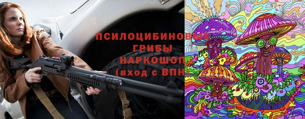 ALPHA PVP Семикаракорск