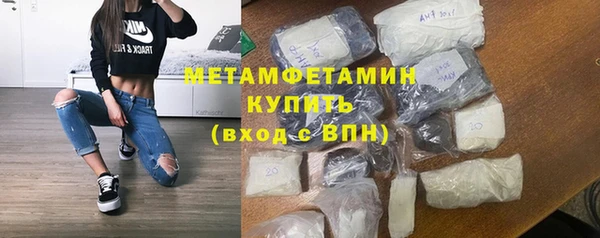 бутик Семилуки