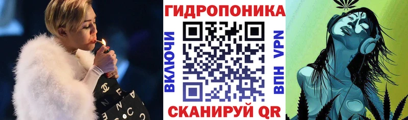 Шишки марихуана конопля  Мариинск 